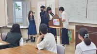 令和6年度オホーツク支部図書専門大会の様子